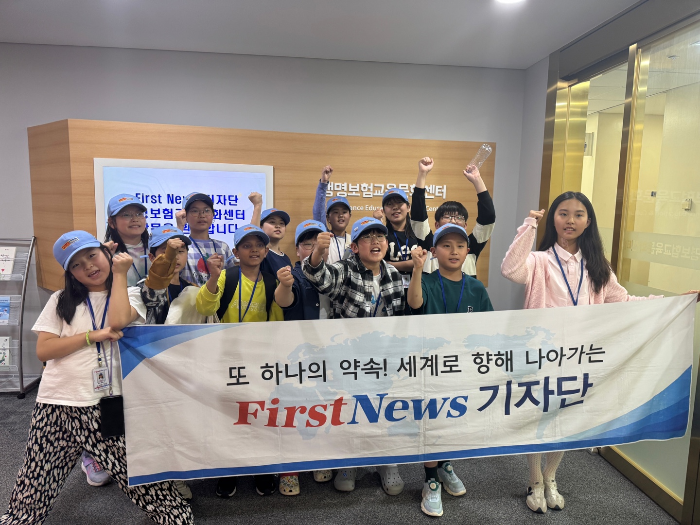 2025.05.22_체험_퍼스트뉴스기자단 (1).jpg